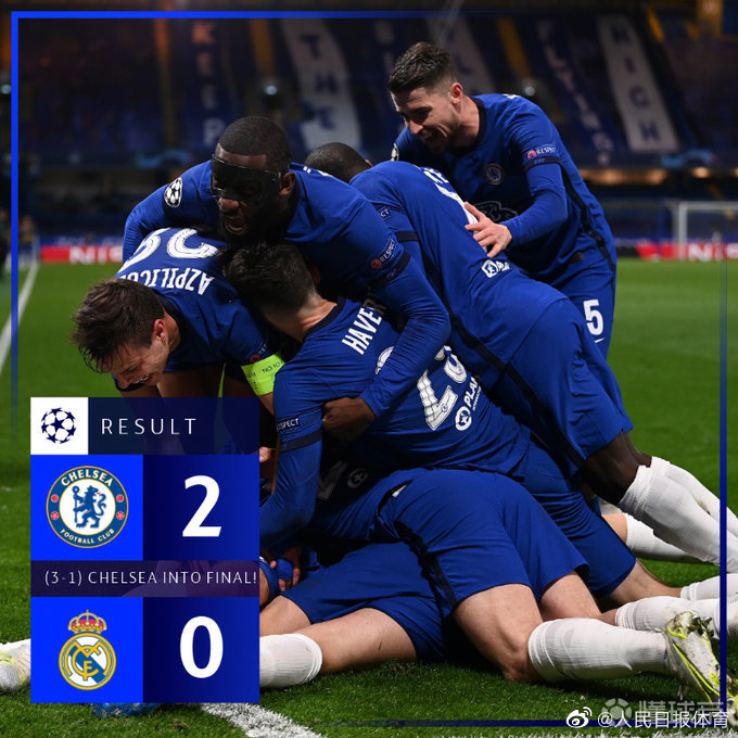 九游体育官网-今晨突围战来临，底特律活塞围绕欧冠更衣室发声，质疑声仍在，高层口径保持一致(底特律活塞vs奥兰多魔术)